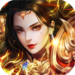 新开传奇手游里面的盟重通道有多少玩家知道其中的秘密? 第1张 新开传奇手游里面的盟重通道有多少玩家知道其中的秘密? 第1张